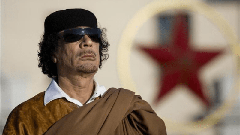 death of Muammar Gaddafi