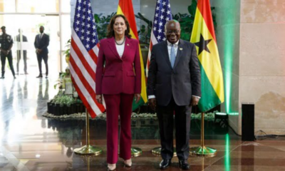 US Government Releases $300 Million