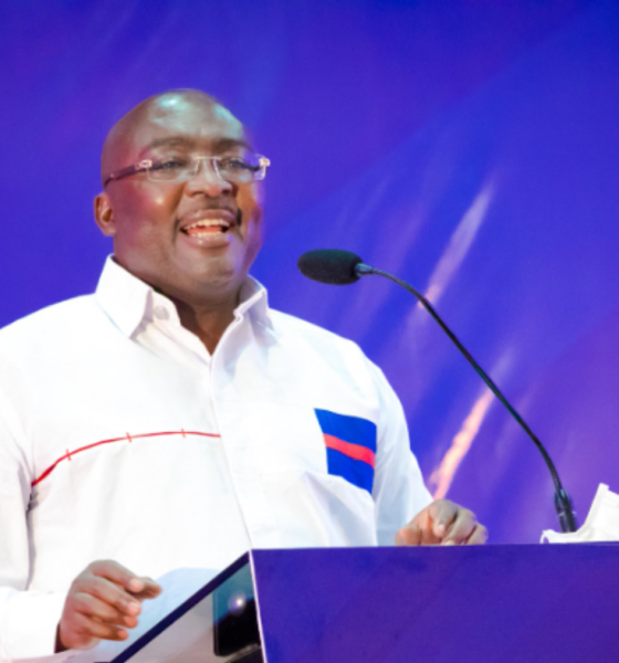 Dr. Mahamudu Bawumia